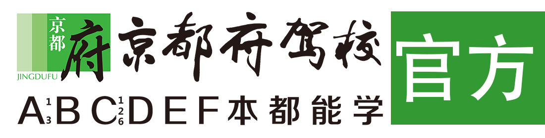 后插骚逼视频></div>
                    </a>
                </div>                                                                                                  
                <!-- logo -->
                <button type=